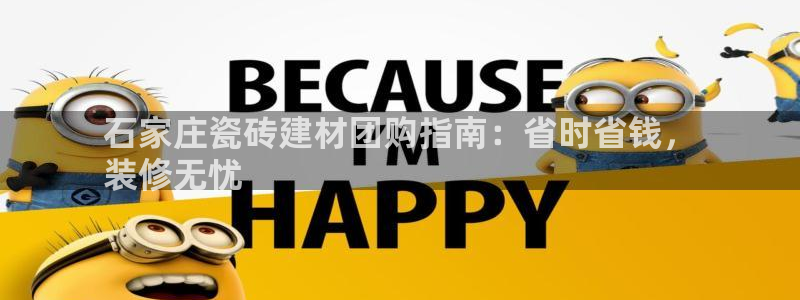 杏鑫平台登录地址是什么