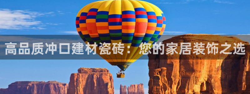 杏鑫官网最新信息新闻