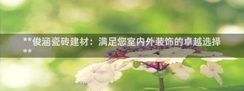 杏鑫娱乐官网下载