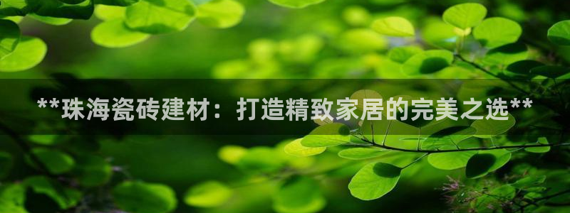 杏鑫官方平台怎么样啊可靠吗