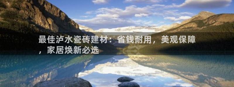 杏鑫娱乐是真的吗知乎
