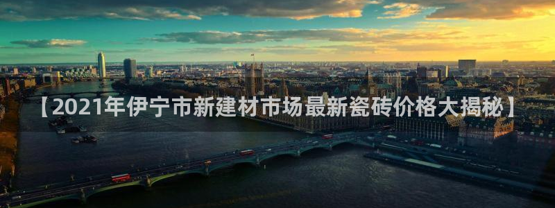 杏鑫平台测速