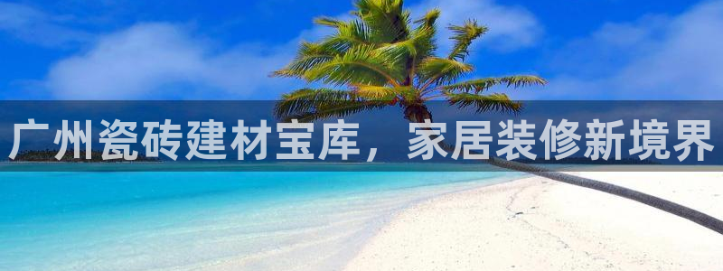 杏鑫平台正规吗