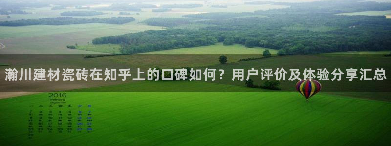 杏鑫平台代理怎么做的