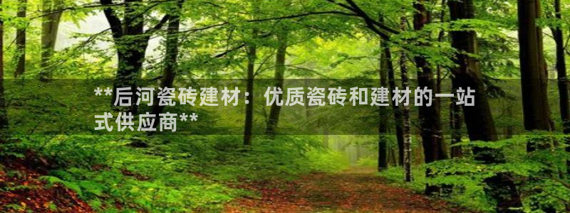 杏鑫娱乐是真的吗知乎
