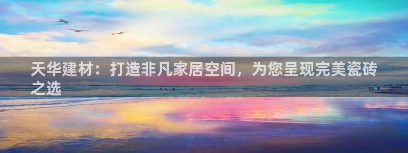 杏鑫官方平台怎么样啊可靠吗