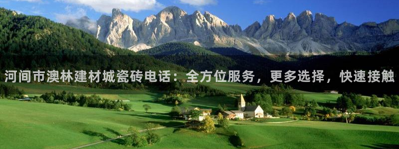 杏鑫娱乐平台测速