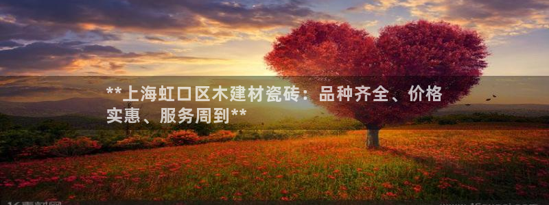 杏鑫平台直属哪个公司
